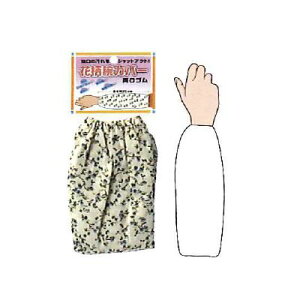 쐼HƁyKAWANISHIzƗpi/rJo[ 6149 ԕrJo[  S 1ogij12ogZbg