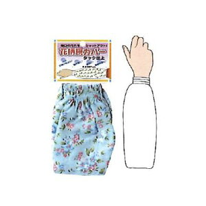 쐼HƁyKAWANISHIzƗpi/rJo[ 6169 ԕrJo[  ^bNd 1ogij12ogZbg