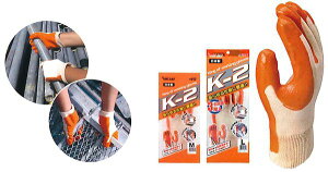 쐼HƁyKAWANISHIzƎ/R 1801 ʋCK-2 SEMELTCYiIWj 3gioj×5Zbg