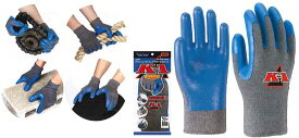 川西工業【KAWANISHI】作業手袋/軍手 802 通気性手袋K-1（ブルー） 10双組セット