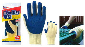 AgyATOMzƎ/~ߎ 1110 S t[@5gZbg