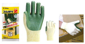 AgyATOMzƎ/~ߎ 122-Z SZ@t[ 5gZbg