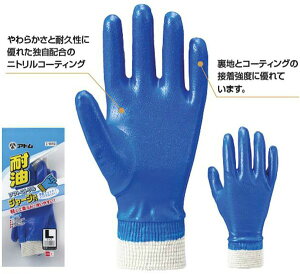 AgyATOMzƎ/S 1410 \tgjg W[Wt S-LL 5oZbg