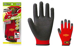 AgyATOMzƎ/~ߎ 1471 ^tbh}WbNt M@5gZbg