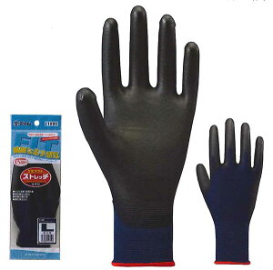 アトム【ATOM】作業手袋/滑り止め手袋 1590 ケミソフトストレッチ SS/S/M/L 10組セット