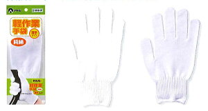 AgyATOMzƎ/~ߎ 1810 Ȃׂ~ߎ t[@10gZbg