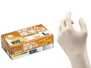 アトム【ATOM】作業手袋/ゴム手 319-100 天然ゴム極薄手袋 S-L 100枚入 × 5箱