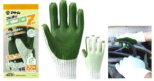 AgyATOMzƎ/~ߎ EC-01 GRZ t[ 5gZbg