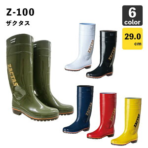 OiSyCzUN^X Z-100 y29.0cmz / PVC / { / ϖ / O / 䒷 / TCh}[Nt