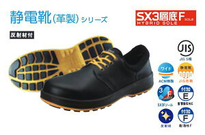 VySimonzSC/ZC 1700050 WS11 ÓdCij