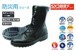 yzVySimonzƌC/ҏC 1700200 C hЗp WS33HIFR