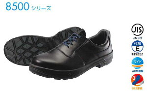 VySimonzƌC/ZC 1823310 8511ij