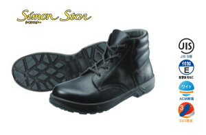 VySimonzƌC/ҏC 1823370 SS22ij