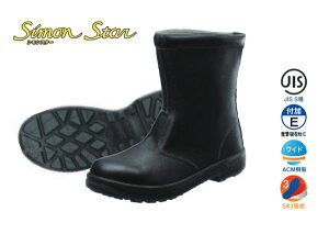 VySimonzSC/ƌC 1823390 C SS44ij