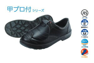 VySimonzSC/ZC 1825560 SS11 bv D-6