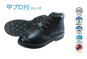 VySimonzSC/ҏC 1825570 SS22 bv D-6