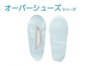 VySimonzSC/ƌC 2220030/2220010i/j I[o[V[Y L