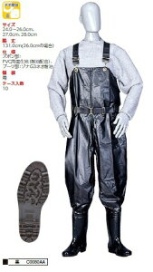 �y���������z�O�i�S���yKOHSHIN RUBBER�z��ƌCC0080AA �}�C�y�����t�� 24.0�`26.0cm�A27.0cm�A28.0cm�i���j