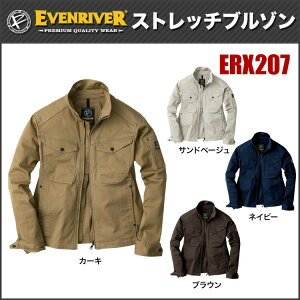 �W�����p�[ (�H�~) EVENRIVER �C�[�u�����o�[ ERX207 (��98���E�|���E���^��2��) 3L