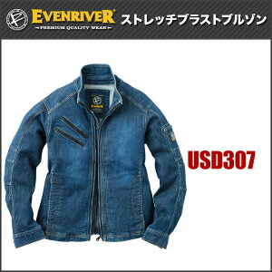 �W�����p�[ (�H�~) EVENRIVER �C�[�u�����o�[ USD307 (��99���E�|���E���^��1��) S�`LL