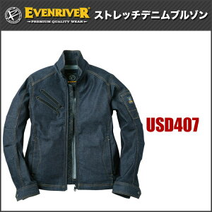 �W�����p�[ (�H�~) EVENRIVER �C�[�u�����o�[ USD407 (��99���E�|���E���^��1��) S�`LL
