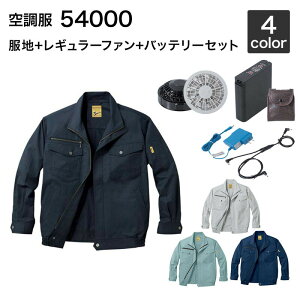 �󒲕� ���d�� 54000�i�t�@���E�o�b�e���[�Z�b�g�t�� FANCB2GJ/FANCB2BJ�ELISUPER1�j��ƕ�/��ƒ�