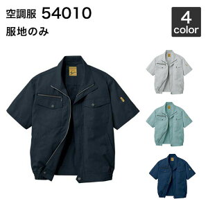 �󒲕� ���d�� 54010�i�t�@���E�o�b�e���[�Z�b�g�t�� FANCB2GJ/FANCB2BJ�ELISUPER1�j��ƕ�/��ƒ�