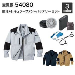 󒲕 d 54080it@Eobe[Zbgt FANCB2GJ/FANCB2BJELISUPER1jƕ/ƒ