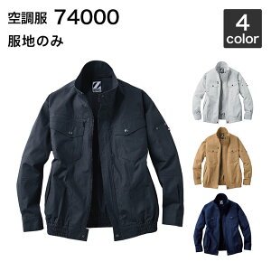 󒲕 d 74000 4LE5L(̂)ƕ/ƒ