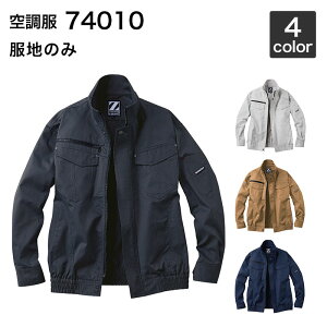 󒲕 d 74010 (̂)ƕ/ƒ