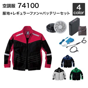 �󒲕� ���d�� 74100�i�t�@���E�o�b�e���[�Z�b�g�t�� FANCB2GJ/FANCB2BJ�ELISUPER1�j��ƕ�/��ƒ�
