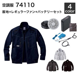 󒲕 d 74110it@Eobe[Zbgt FANCB2GJ/FANCB2BJELISUPER1jƕ/ƒ