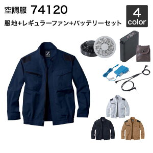 󒲕 d 74120it@Eobe[Zbgt FANCB2GJ/FANCB2BJELISUPER1jƕ/ƒ