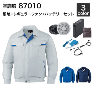 󒲕 d 87010it@Eobe[Zbgt FANCB2GJ/FANCB2BJELISUPER1jƕ/ƒ