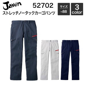 �X�g���b�`�m�[�^�b�N�J�[�S�p���c (�H�~) ���d�� Jawin 52702 (�|���G�X�e��90%�E��10%) 73~88