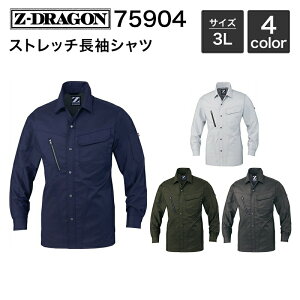 jp Xgb`Vc (t) d Z-DRAGON 75904 (|GXe65%E35%) 3L