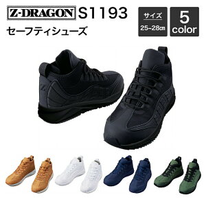 d Z-DRAGON S1193 Z[teBV[Y 25.0`28.0 ƌCESC