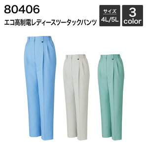 GRdfB[Xc[^bNpc (H~) d JICHODO 80406 (|GXe100%) 4L E5L