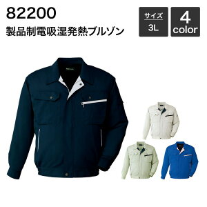 ���i���d�z�����M�u���]�� (�H�~) ���d�� JICHODO 82200 (��55%�E�|���G�X�e��45%) 3L