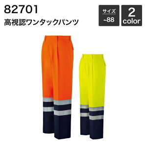 F^bNpc(NԒԐngp) [N()] d JICHODO 82701 (|GXe90%E10%) 70`88