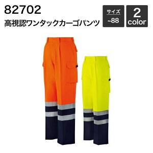 F^bNJ[Spc(NԒԐngp)[N()] d JICHODO 82702 (|GXe90%E10%) 70`88