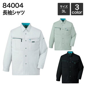 Vc [N()] d Field Message 84004 (|GXe60%A40%) 3L