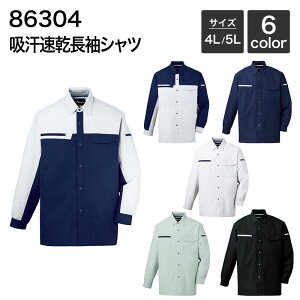 jp zVc [N()] d JICHODO 86304 (|GXe75%A25%) 4L E5L