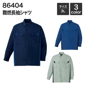 RVc [N()] d JICHODO 86404 (55%EANn45%) 3L