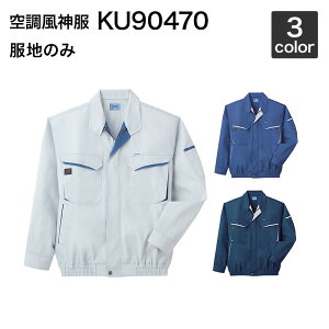 󒲕_ TGX KF90470 [Nu]in̂݁jƕ/ƒ
