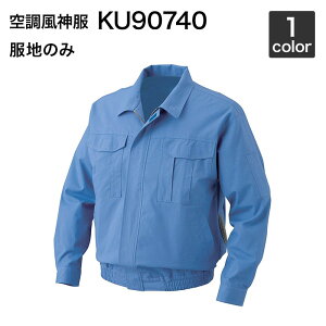 󒲕_ TGX KF90740 [Nu]in̂݁jƕ/ƒ 󒲍ƕ