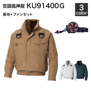 󒲕_ TGX KU91400G tn[lXpu]inCp[t@Zbgt RD9010H/RD9020Hjƕ/ƒ