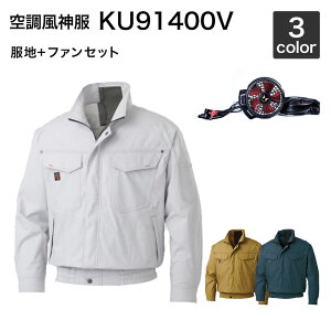 󒲕_ TGX KU91400V t@lbgtu]inCp[t@t@RD9010H/RD9020Hjƕ/ƒ