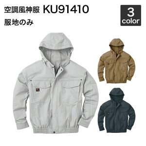 󒲕_ TGX KF91410 t[ht[Nu]in̂݁jƕ/ƒ