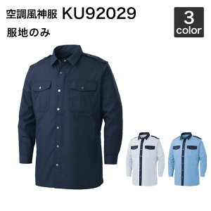 󒲕_ TGX KU92029@Vcxin̂݁jƕ/ƒ